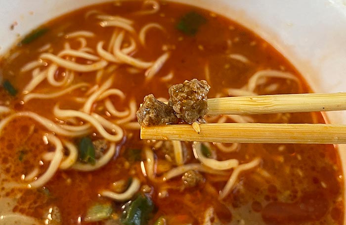 飯田商店 担々麺