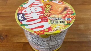 黄金色のたぬきつうどん