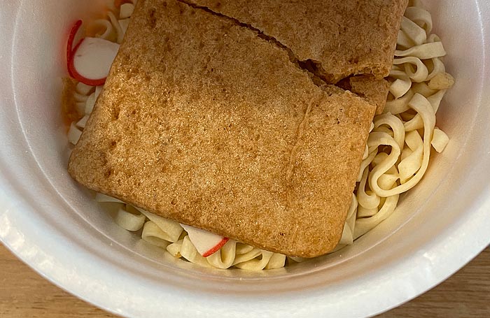 黄金色のたぬきつうどん