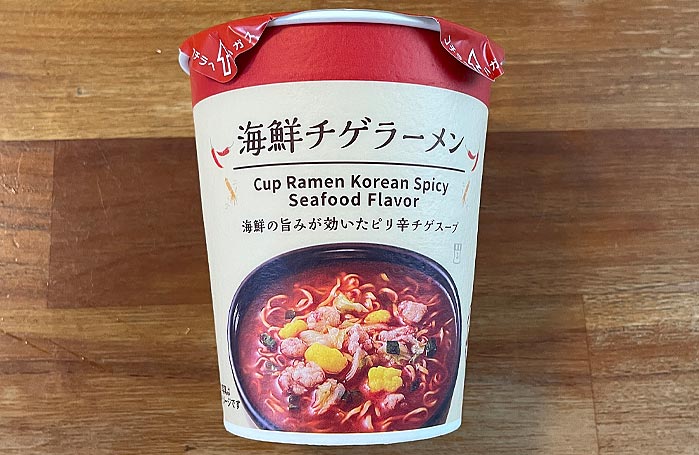 ローソン 海鮮チゲラーメン