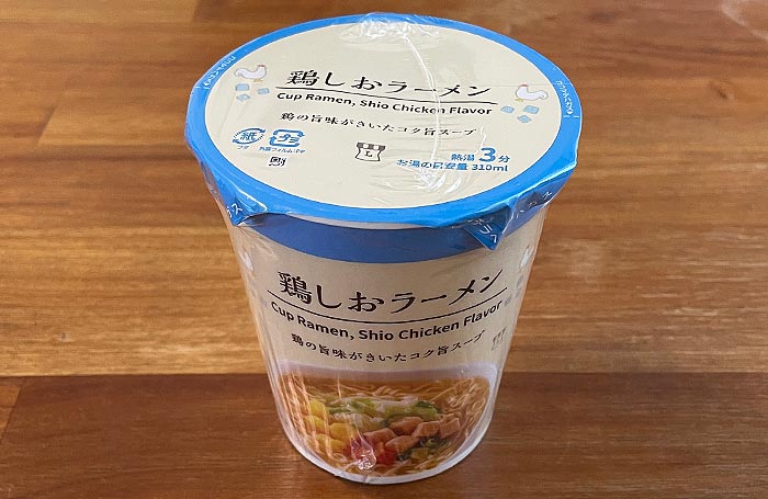 ローソン 鶏しおラーメン