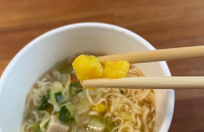 ローソン 鶏しおラーメン