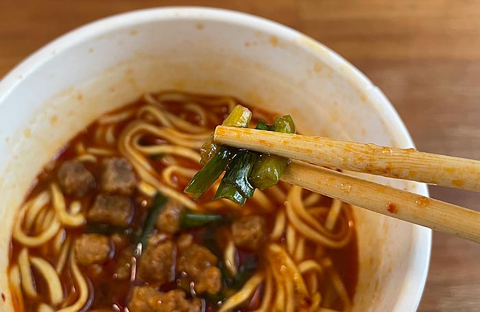 味仙本店監修 激辛台湾ラーメン エイリアン