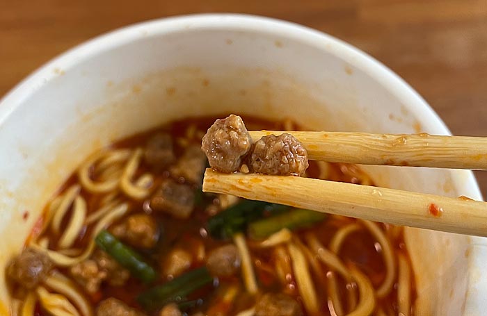 味仙本店監修 激辛台湾ラーメン エイリアン