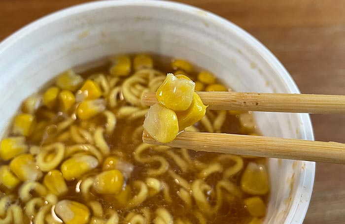 サッポロ一番 札幌ラーメンみそ吟監修 味噌バター風コーンラーメン