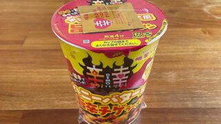 モード学園コラボ 辛DEMO幸 ハニーバター風旨辛チゲラーメン