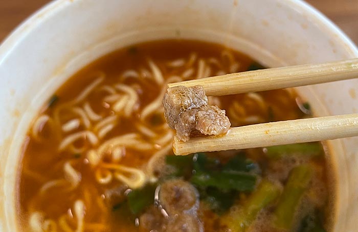 モード学園コラボ 辛DEMO幸 ハニーバター風旨辛チゲラーメン