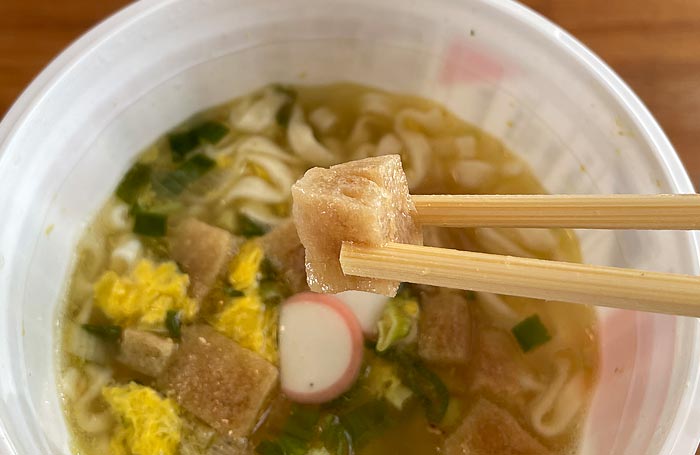 サッポロ一番 塩らーめん まさかのうどん!?