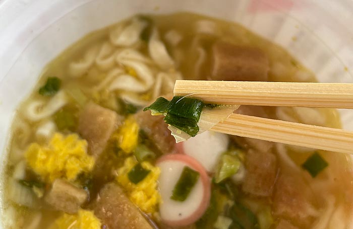 サッポロ一番 塩らーめん まさかのうどん!?