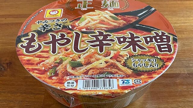 マルちゃん正麺 カップ もやし辛味噌