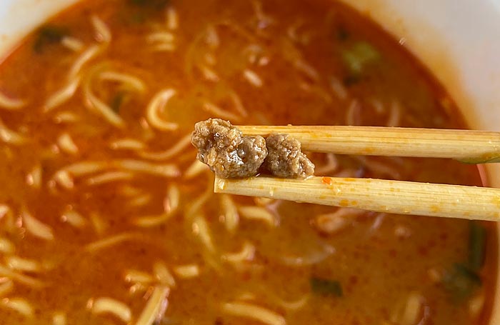 マルちゃん正麺 カップ もやし辛味噌