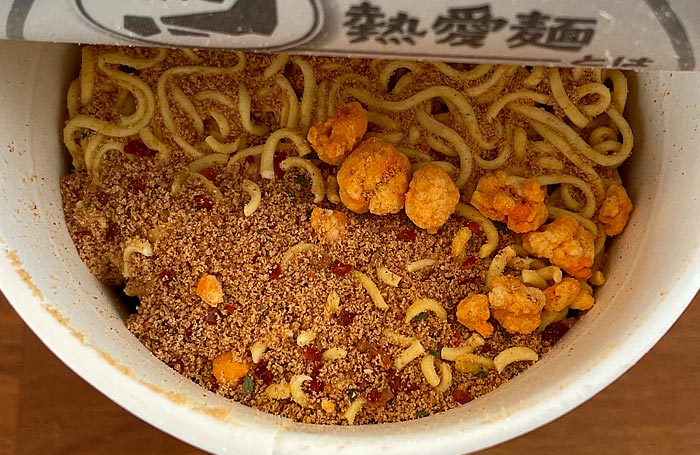 サッポロ一番 ご当地熱愛麺 シャンゴ監修 ベスビオ 辛口魚介トマト味ラーメン