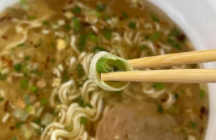 しおらーめん進化監修 青唐辛 塩ラーメン