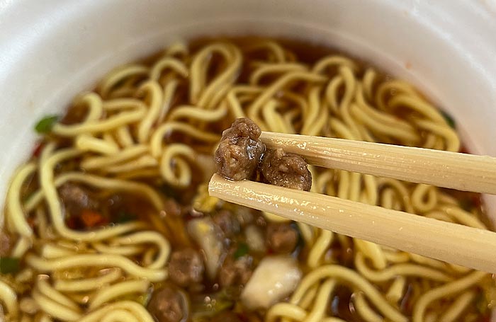 スーパーカップ1.5倍 牛たま風あまから醤油ラーメン