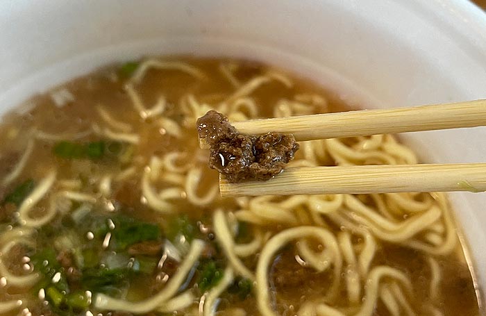 超大盛りスーパーカップ2.0倍 豚骨醤油ラーメン 関西風から関東風