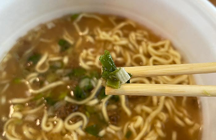 超大盛りスーパーカップ2.0倍 豚骨醤油ラーメン 関西風から関東風