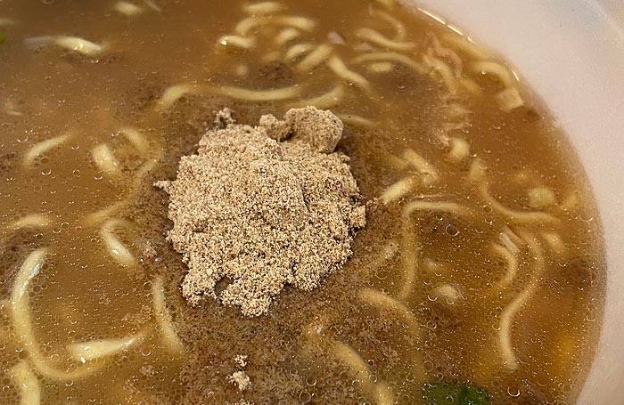 超大盛りスーパーカップ2.0倍 豚骨醤油ラーメン 関西風から関東風