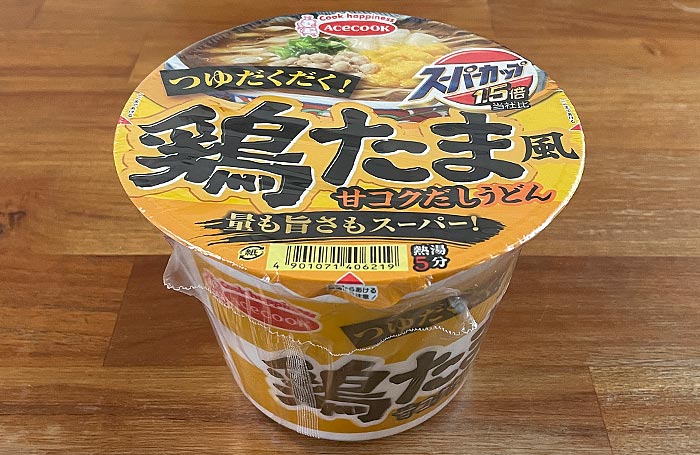 スーパーカップ1.5倍 鶏たま風甘コクだしうどん