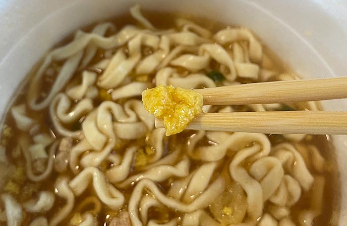 スーパーカップ1.5倍 鶏たま風甘コクだしうどん