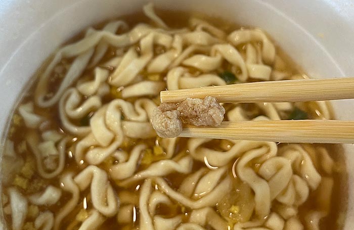 スーパーカップ1.5倍 鶏たま風甘コクだしうどん