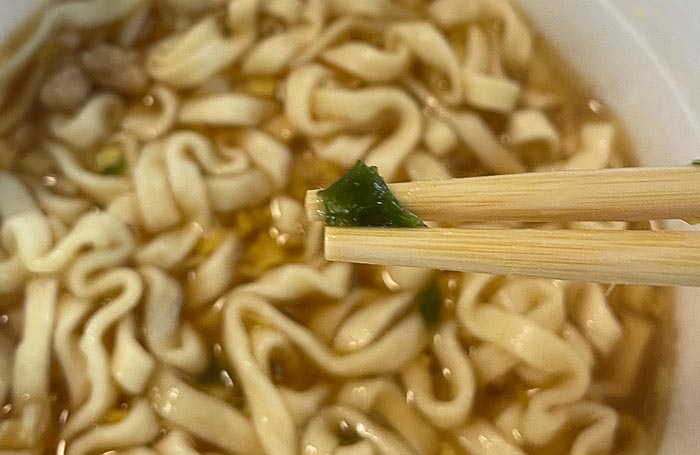 スーパーカップ1.5倍 鶏たま風甘コクだしうどん