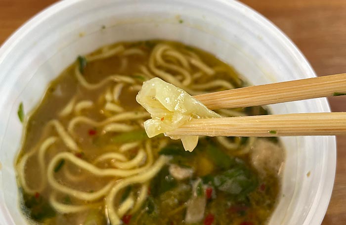 博多もつ鍋 蟻月監修 博多もつ鍋風ラーメン