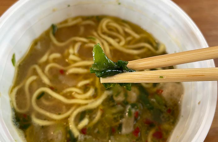 博多もつ鍋 蟻月監修 博多もつ鍋風ラーメン