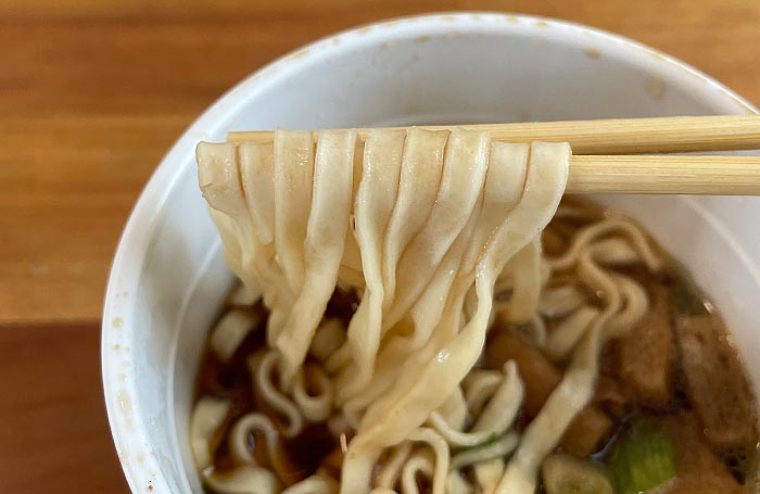 あつあつ牛すきうどん