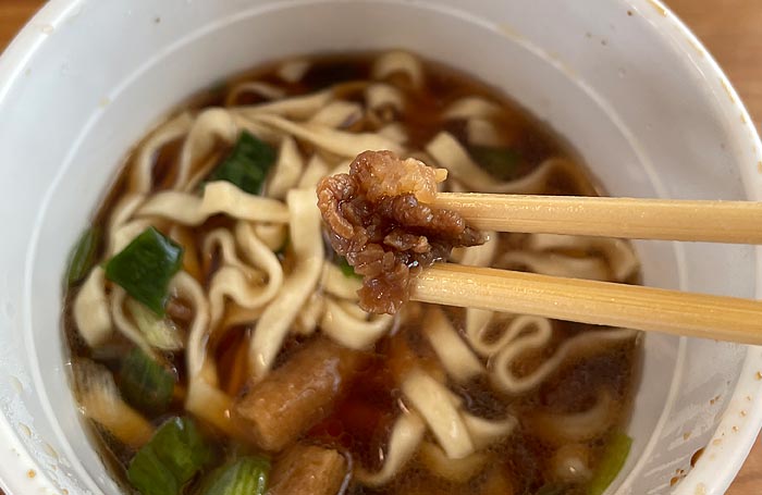 あつあつ牛すきうどん