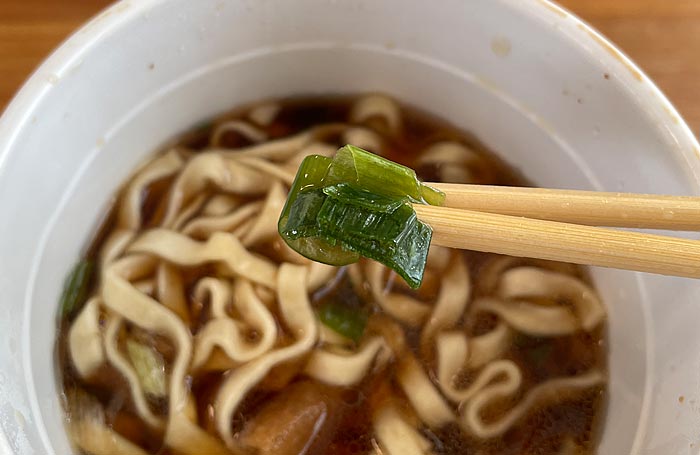 あつあつ牛すきうどん