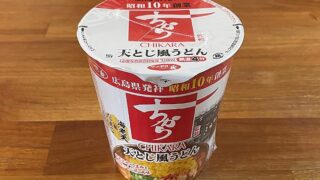 ちから監修 天とじ風うどん