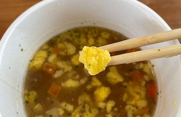 がんばれ！受験生 ホットワンタン たまねぎコンソメスープ