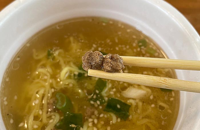 がんばれ！受験生 麺づくり 鶏だしねぎ塩味