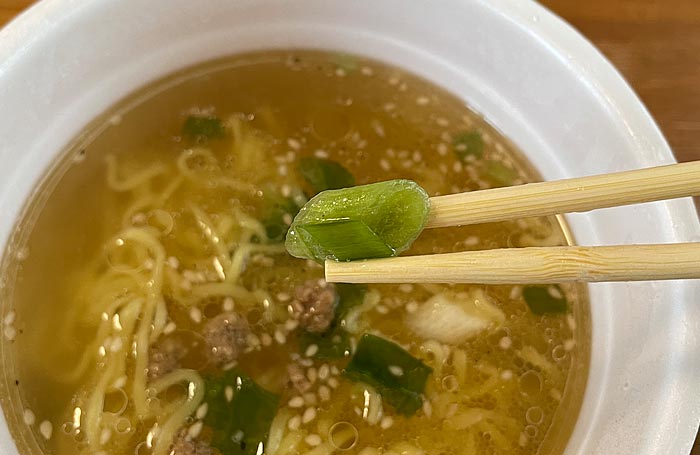 がんばれ！受験生 麺づくり 鶏だしねぎ塩味