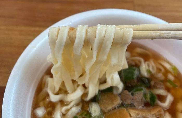 がんばれ！受験生 ねぎ香る 肉だしうどん