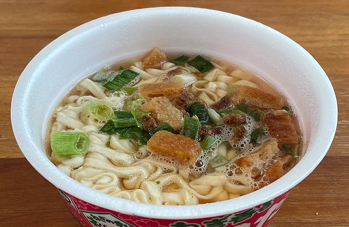 がんばれ！受験生 ねぎ香る 肉だしうどん