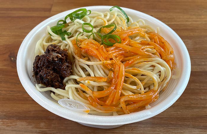 飯田商店監修スパイス香る担々麺