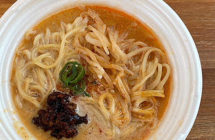 飯田商店監修スパイス香る担々麺