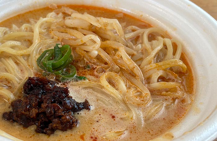 飯田商店監修スパイス香る担々麺