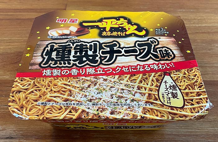 一平ちゃん夜店の焼そば 燻製チーズ味