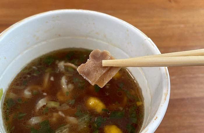 純麦 和牛と魚介の旨み広がる醤油らぁ麺