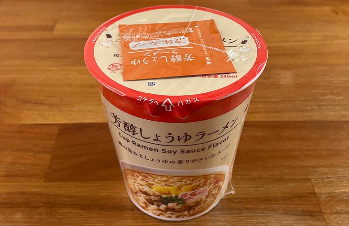 ローソン 芳醇しょうゆラーメン