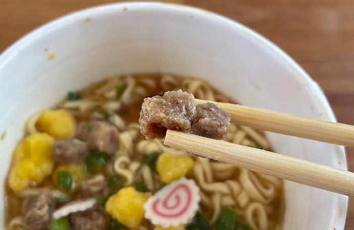 ローソン 芳醇しょうゆラーメン