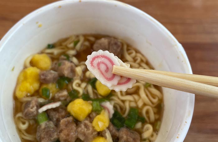 ローソン 芳醇しょうゆラーメン