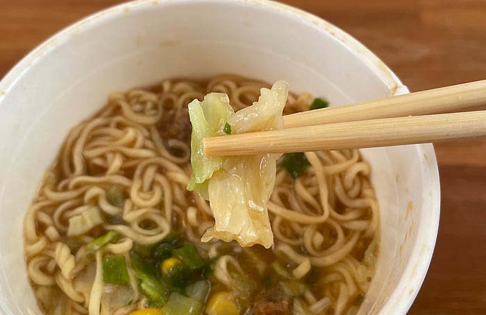 ローソン コク旨みそラーメン