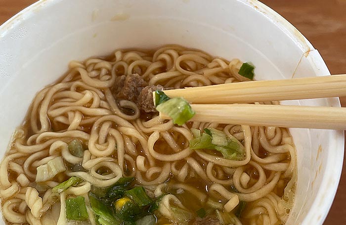 ローソン コク旨みそラーメン