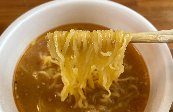 ローソン スープ激うま！札幌味噌ラーメン