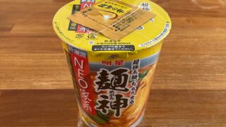 麺神カップ NEO家系豚骨醤油