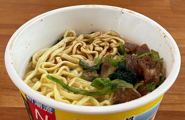 麺神カップ NEO家系豚骨醤油