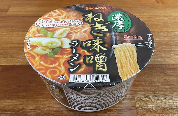 セイコーマート 濃厚ねぎ味噌ラーメン